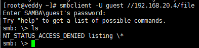 NT_STATUS_ACCESS_DENIED listing 